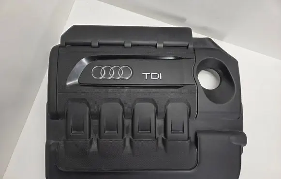 Engine cover (trim)