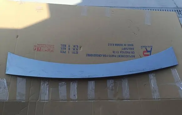 KIA EV6 Tailgate/boot cover trim set 87310CV000 87311CV000