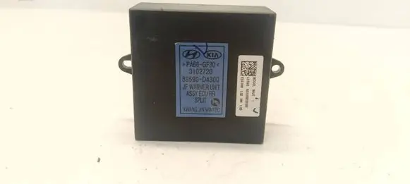 KIA Optima Seat control module 89590D4300