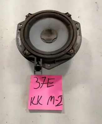 Mitsubishi Lancer Panel speaker 9633529000