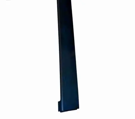 Volkswagen Multivan T5 Sliding door trim (molding) 7H1843795A