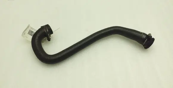 Intercooler hose/pipe