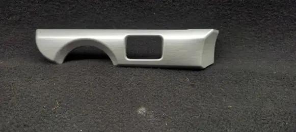Skoda Yeti (5L) Dashboard glove box trim 5L1858417