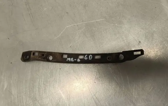 Mercedes-Benz B W246 W242 Rear bumper mounting bracket A2468850221
