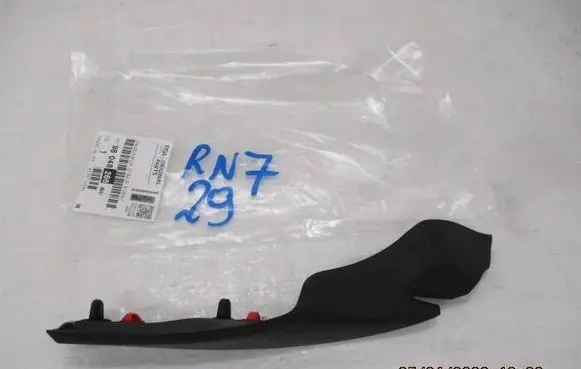Citroen C4 Cactus Windshield trim 9804826680
