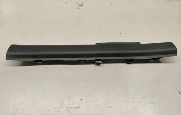 Hyundai Kona I Front sill trim cover 85870K4000