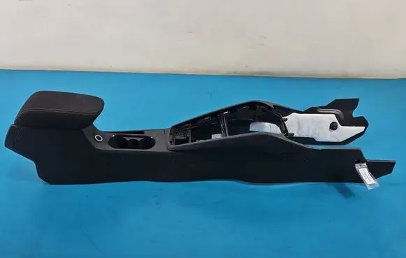 Skoda Scala Armrest IMPRK1559106