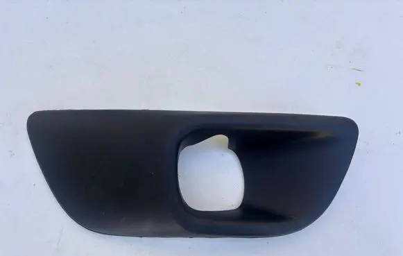 Citroen C4 Grand Picasso Front fog light trim/grill 9801674477