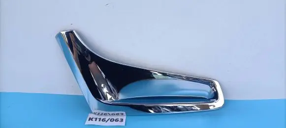 BMW 7 G11 G12 Front arch trim 51137347378