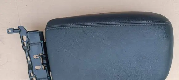 Ford Kuga II Armrest GV41S045C74 S045C74