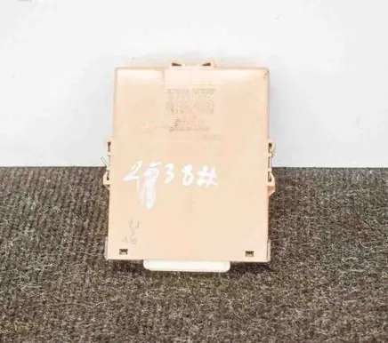 Toyota Prius (XW20) Gateway control module 8911147050 2324005290