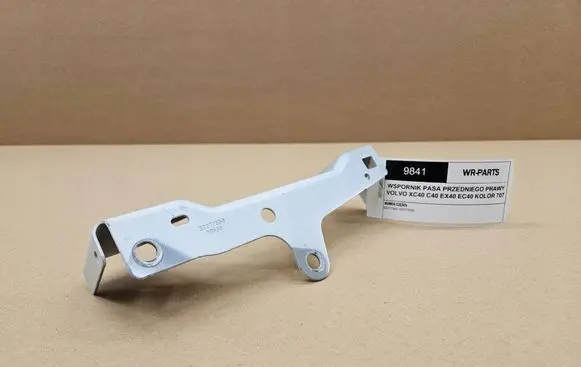 Volvo C40 Front arch trim 32277560 32277558