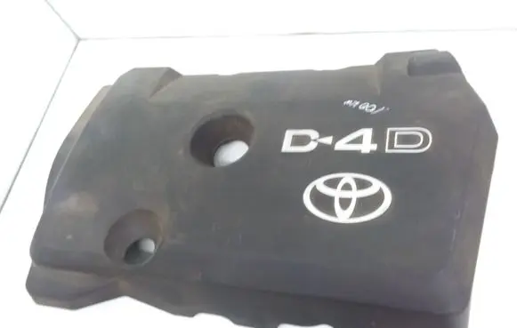 Toyota Corolla Verso AR10 Engine cover (trim)