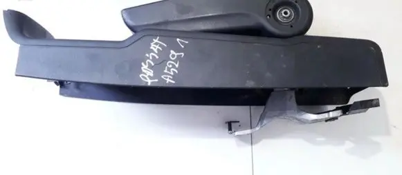 Armrest
