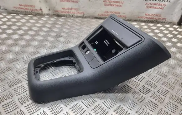 Volkswagen Golf Plus Gear shifter surround trim plastic 5M1857307 5M1857961C