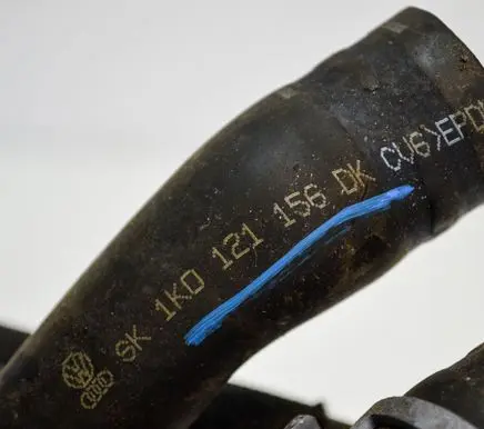 Air intake hose/pipe