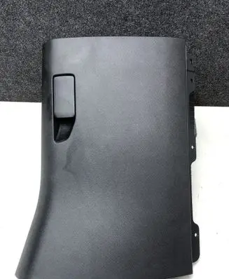 Peugeot 308 Glove box set 96775413