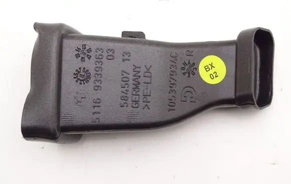 BMW 7 G11 G12 Radiator trim 9339363
