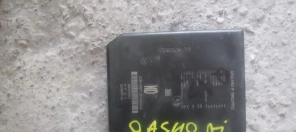Nissan Qashqai Fuse module