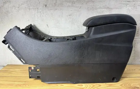 Ford S-MAX Armrest 