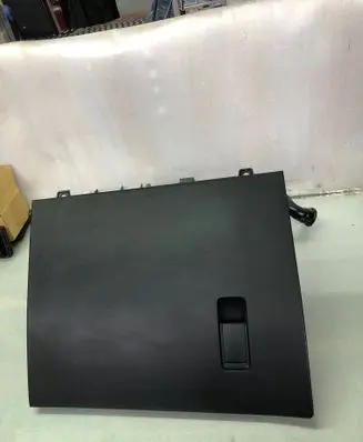 Peugeot 508 II Glove box 1792581x
