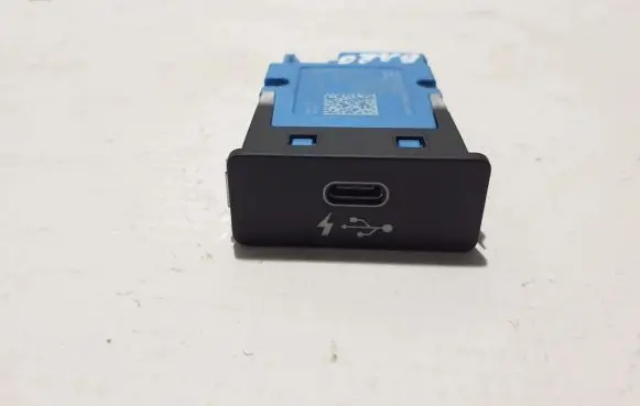 BMW 5 G30 G31 Other devices 8711939