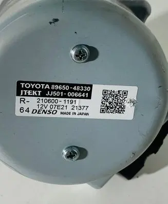 Electric power steering pump