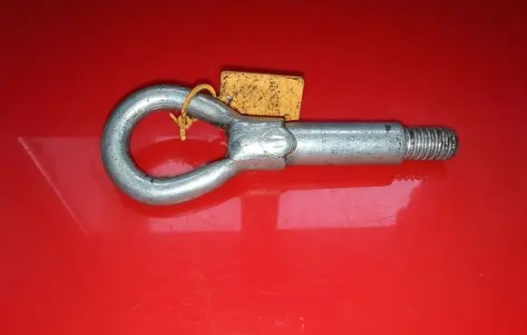Opel Meriva A Towing hook eye NOCODE