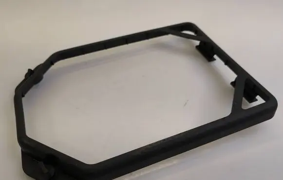 Audi A8 S8 D2 4D Cabin air micro filter frame (part) 4D0819647