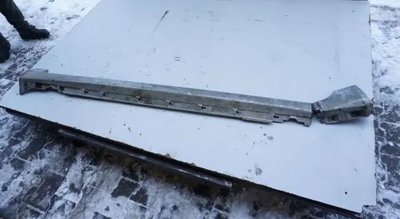 Seat Exeo (3R) Front sill trim cover LISTWANAKADKA