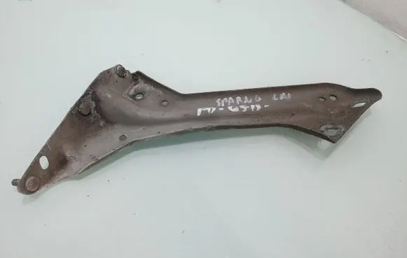 Audi Q5 SQ5 Fender mounting bracket