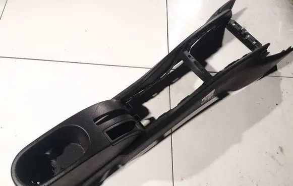 Center console