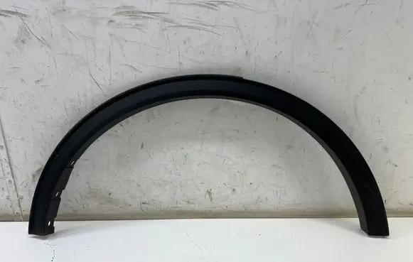 Ford Kuga III Rear arch trim LV4BS286D02A