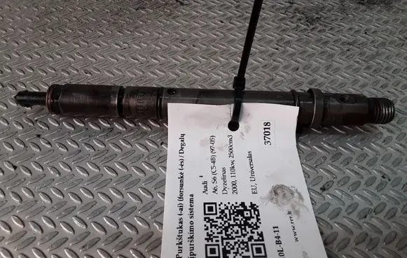 Audi A6 S6 C5 4B Fuel injector 059130201D 0432133805
