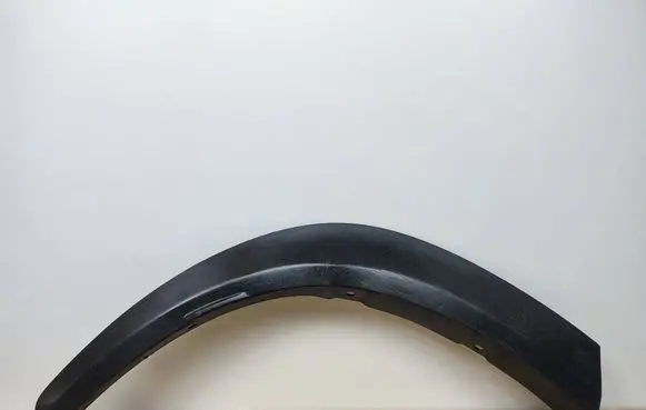 Lexus NX Rear arch trim 7560578010