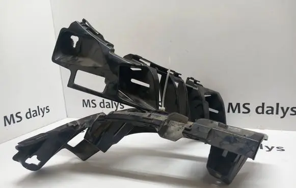 Mercedes-Benz S W222 Rear bumper mounting bracket A2228800712 2228800712 A2228800812