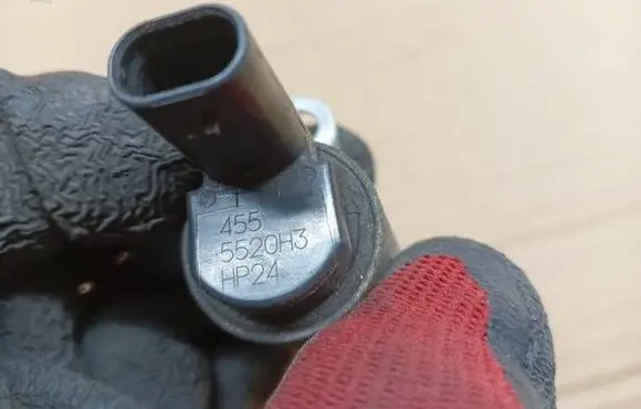 Seat Mii Camshaft position sensor 5520H3 HP24