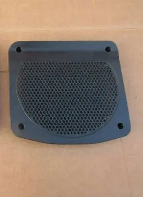 BMW 1 F20 F21 Subwoofer grill/trim 9223670