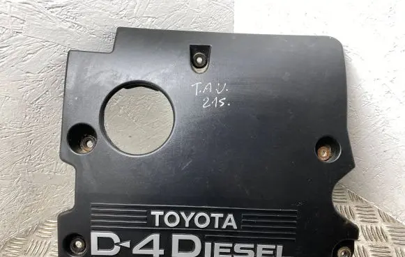 Toyota Avensis Verso Engine cover (trim)