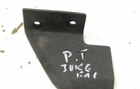 Nissan Juke II F16 Rear mudguard 768566PA0A