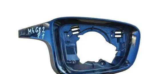 BMW M4 G82 G83 Plastic wing mirror trim cover 