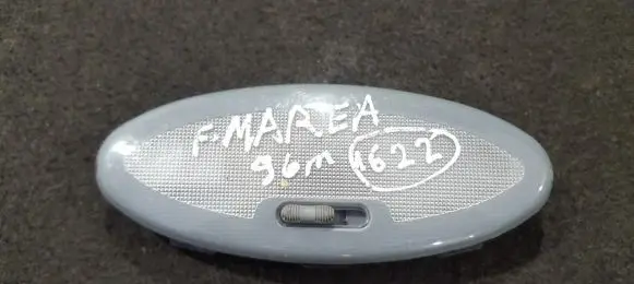 Fiat Marea Front seat light 0881700 7793953