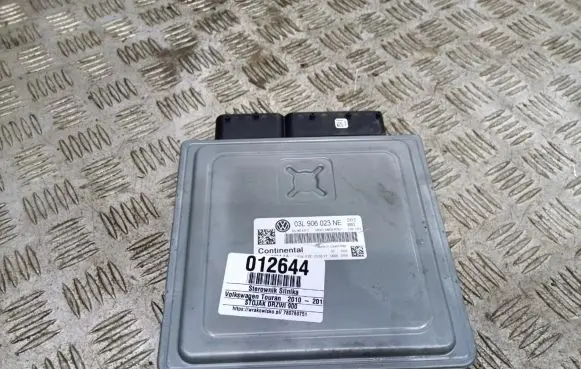 Volkswagen Touran II Engine control unit/module ECU