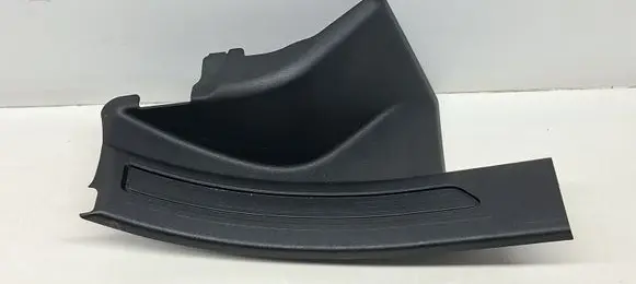 Jaguar XE Rear sill trim cover GX7313244A