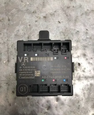 Door control unit/module