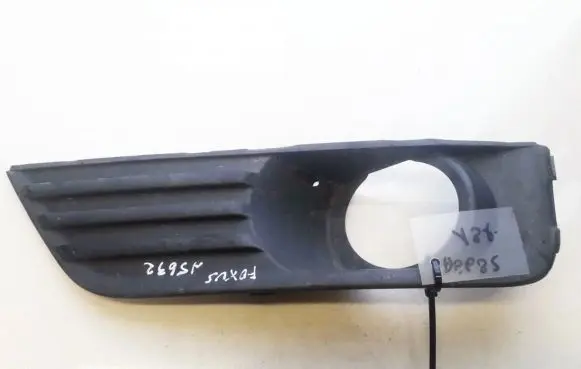 Ford Focus Front bumper lower grill 4M5119953AE 4M51-19953-AE