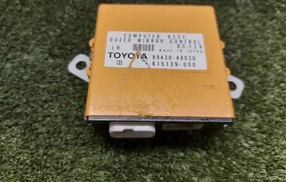 Lexus RX 330 - 350 - 400H Other control units/modules 8943048030