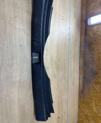 Trunk/boot sill cover protection