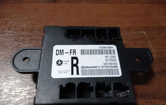 Maserati Levante Door control unit/module 52851639AF670