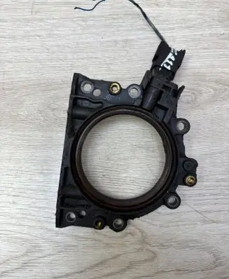 Audi A4 S4 B7 8E 8H other engine part 038103173A